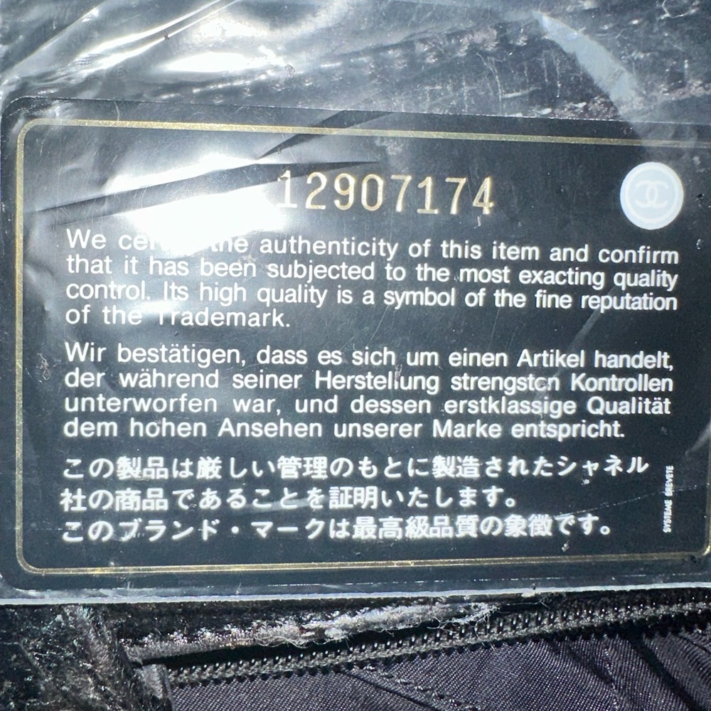 Chanel Handbag - Picture 13 of 16